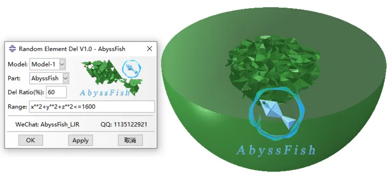 abaqus许可证服务器如何部署？